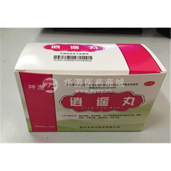 优选 逍遥丸
