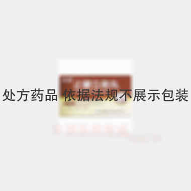 止嗽立效丸 6g*6袋 山西华康药业股份有限公司