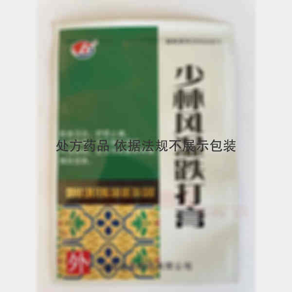 优选 少林风湿跌打膏（