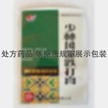 优选 少林风湿跌打膏（