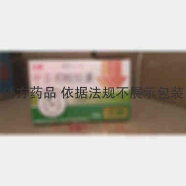 甲芬那酸胶囊 0.25g*18s 陕西颐生堂药业有限公司