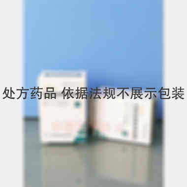 注射用盐酸多西环 0.1g*1瓶 广东健信制药股份有限公司
