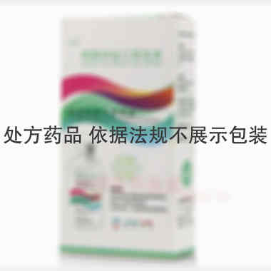 磷酸钠盐口服溶液 45ml 四川健能制药有限公司