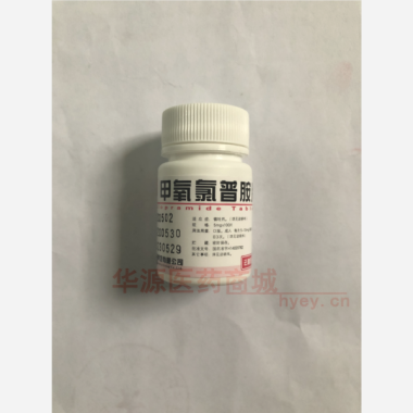 优选 甲氧氯普胺片