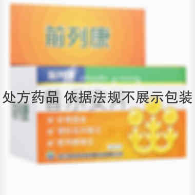 普乐安片(前列康 0.57g*150s 浙江康恩贝制药股份有限公司