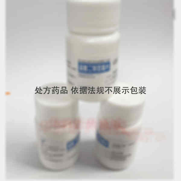 优选 盐酸二甲双胍片(