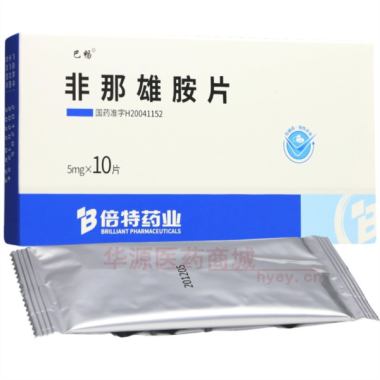 优选 非那雄胺片