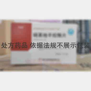 优选 硝苯地平控释片