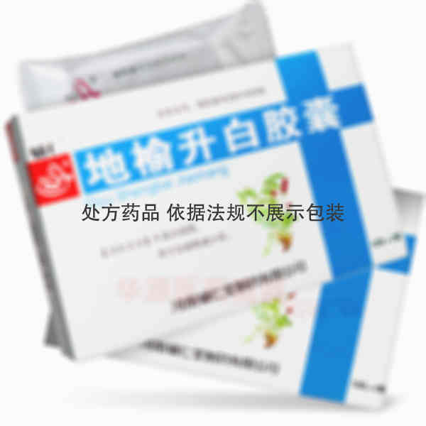 优选 地榆升白胶囊