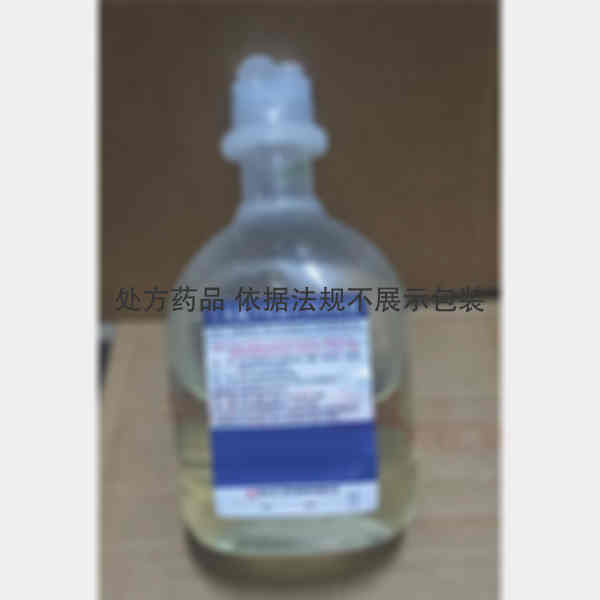 优选 左氧氟沙星氯化钠