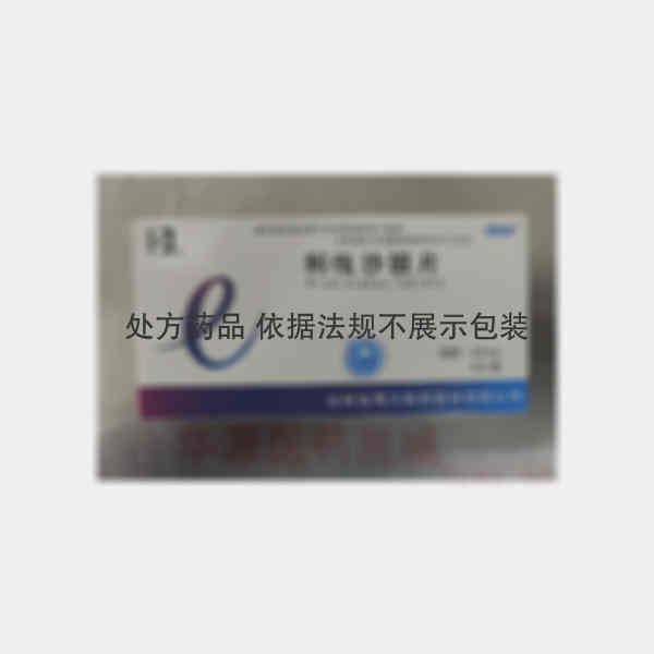 优选 利伐沙班片