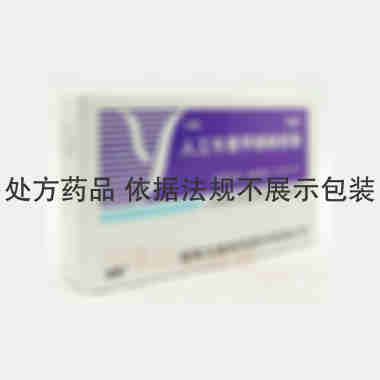 人工牛黄甲硝唑胶 24s 湖南汉森制药股份有限公司