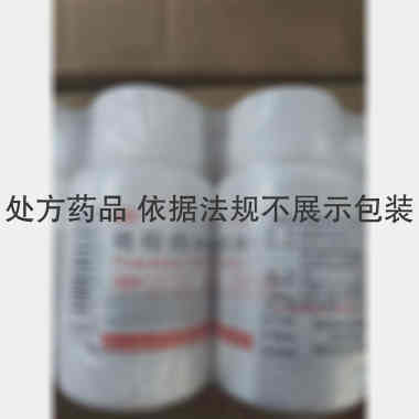 吡拉西坦片 0.4g*100s 安徽金太阳生化药业有限公司