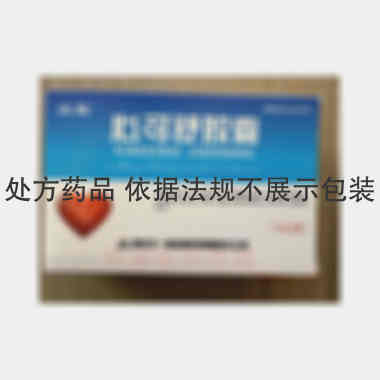 优选 心可舒胶囊