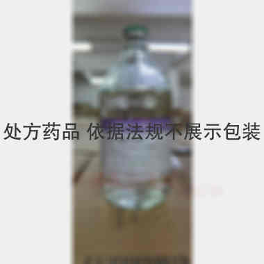右旋糖酐40氯化 500ml 石家庄四药有限公司