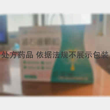 肾石通颗粒 15g*10袋*100 江西九连山药业有限公司
