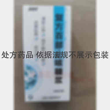 优选 复方百部止咳糖浆