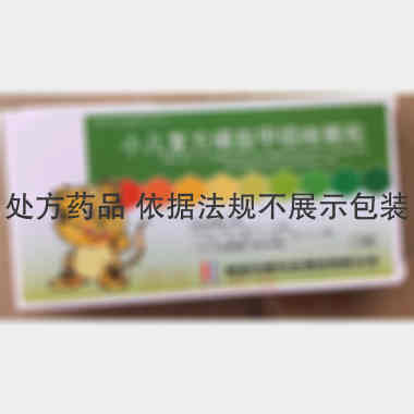 小儿复方磺胺甲噁 4g*12袋 威海华新药业集团有限公司