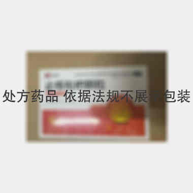 优选 止咳枇杷颗粒