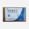 优选 依折麦布片
