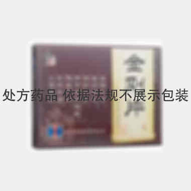金刚片 12s*6板 修正药业集团股份有限公司