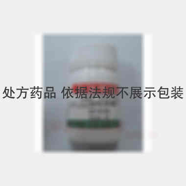 氢氯噻嗪片 10mg*100s 山西利丰华瑞制药有限责任公司