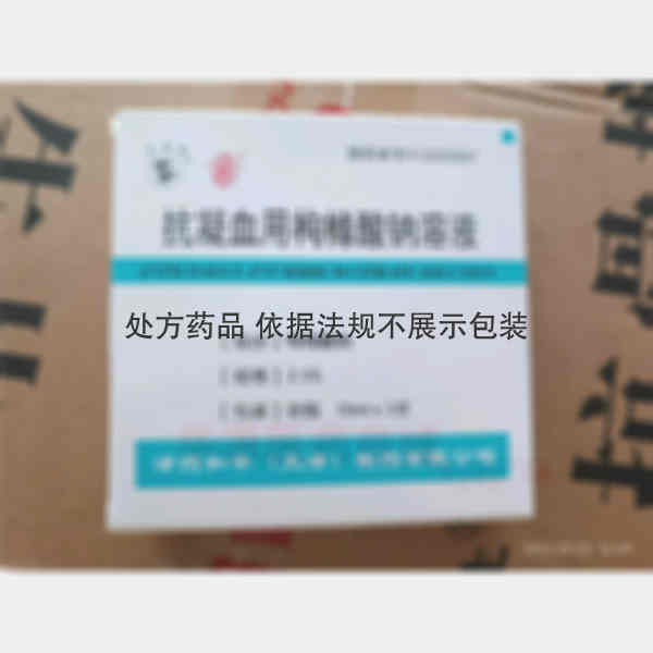 优选 抗凝血用枸橼酸钠
