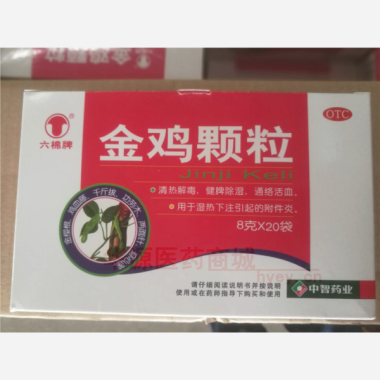 优选 金鸡颗粒