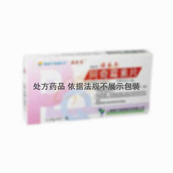 优选 阿奇霉素片（浦乐