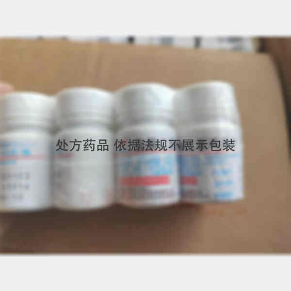优选 盐酸二氧丙嗪片