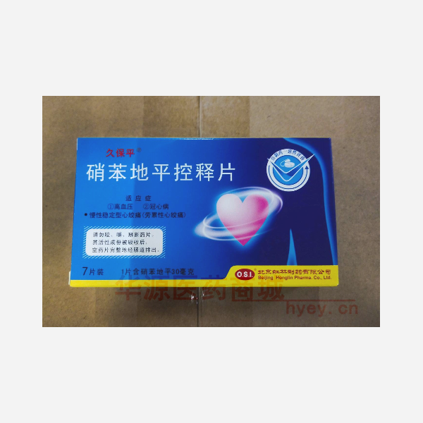 优选 硝苯地平控释片