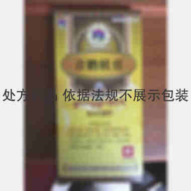 优选 青鹏软膏（套盒）