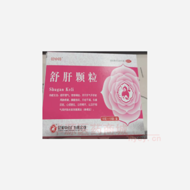 优选 舒肝颗粒