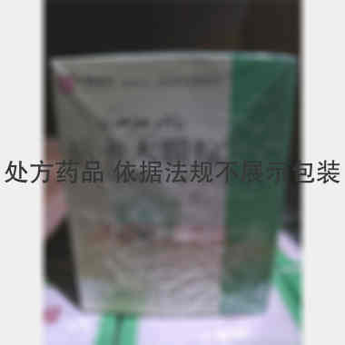 祖卡木颗粒 12g*6袋 新疆维吾尔药业有限责任公司