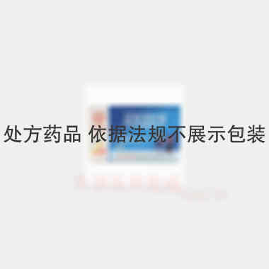 泌淋清胶囊 0.4g*36s 贵州百灵企业集团和仁堂药业有限公司
