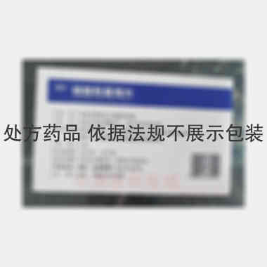 硫酸羟氯喹片 0.2g*12s 江苏知原药业股份有限公司