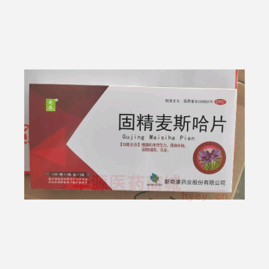 优选 固精麦斯哈片