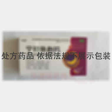 优选 宁神补心片