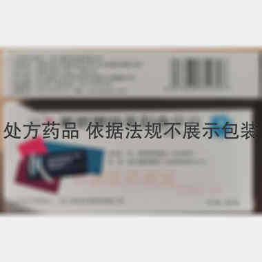 氟哌噻吨美利曲辛 0.5mg/10mg*7s*2板 海思科制药（眉山）有限公司