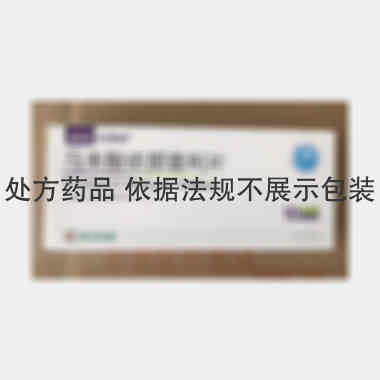 马来酸依那普利片