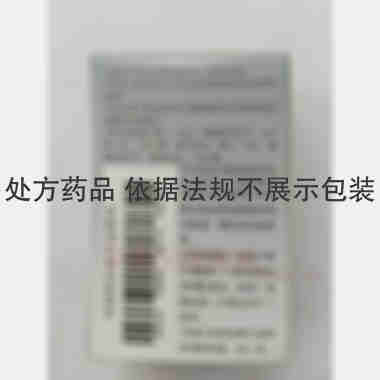 加替沙星滴眼液 5ml*0.3% 郑州卓峰制药有限公司