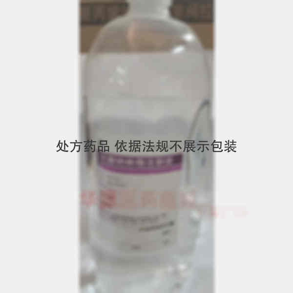 优选 乳酸钠林格注射液