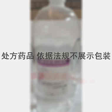 乳酸钠林格注射液 500ml 山东齐都药业有限公司