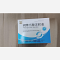优选 间苯三酚注射液