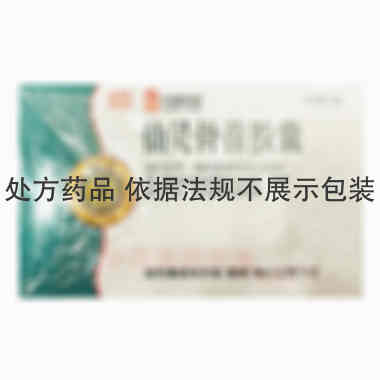 仙灵骨葆胶囊