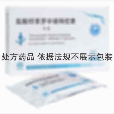 优选 盐酸坦索罗辛缓释