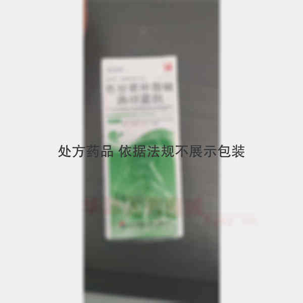 优选 色甘萘甲那敏鼻喷