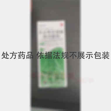 色甘萘甲那敏鼻喷 6ml 山东天顺药业股份有限公司