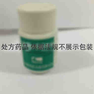 优选 复方利血平片