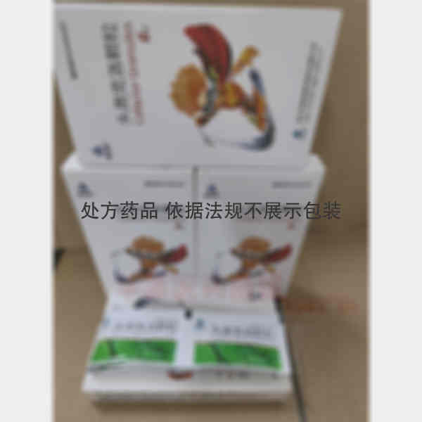 优选 头孢克洛颗粒